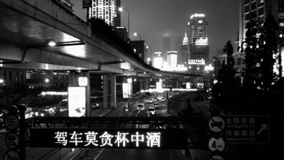 P1040024
