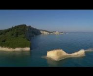 Grece02